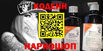 кокаин колумбия Жуковский