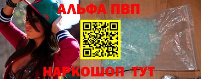 марихуана Дубна