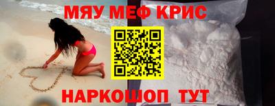 марихуана Дубна