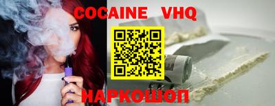 jwh Донской