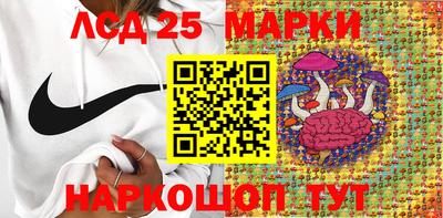 марихуана Дубна