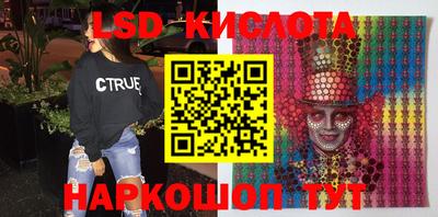 jwh Донской