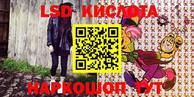 кокаин колумбия Жуковский