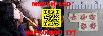 jwh Донской