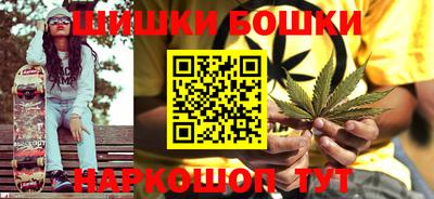 марихуана Дубна