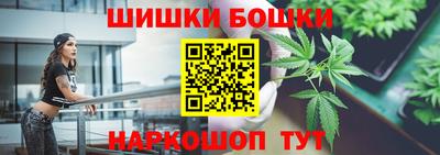 марихуана Дубна