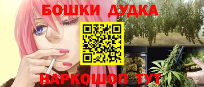 спиды Заволжье