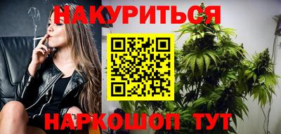 спиды Заволжье