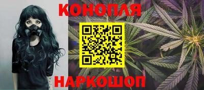 спиды Заволжье