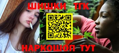ALPHA-PVP Донецк