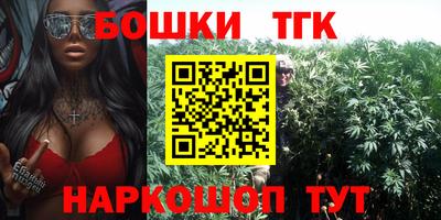 ALPHA-PVP Донецк