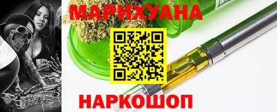 прущий лед Заводоуковск