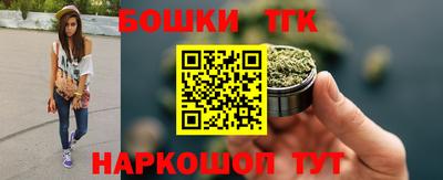 кокаин колумбия Жуковский