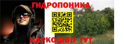кокаин колумбия Жуковский