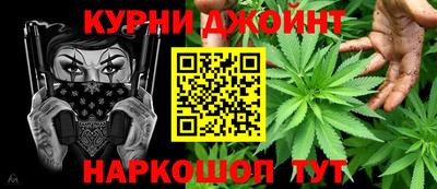 спиды Заволжье