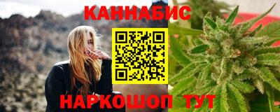 спиды Заволжье