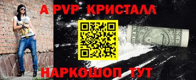 кокаин колумбия Жуковский