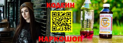 jwh Донской