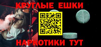 спиды Заволжье