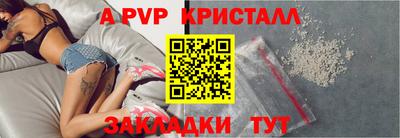 марихуана Дубна
