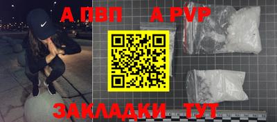 кокаин колумбия Жуковский