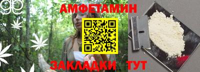 кокаин колумбия Жуковский