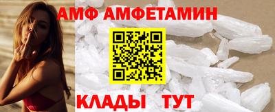 прущий лед Заводоуковск