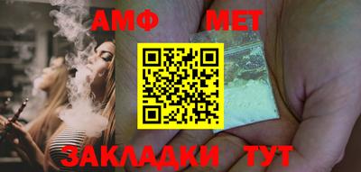 кокаин колумбия Жуковский