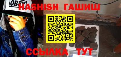 прущий лед Заводоуковск