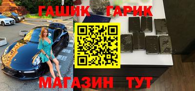 прущий лед Заводоуковск