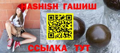 прущий лед Заводоуковск