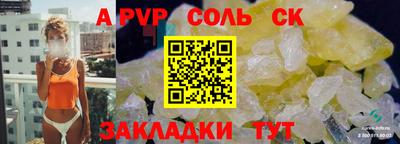 марихуана Дубна