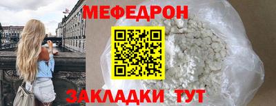 jwh Донской