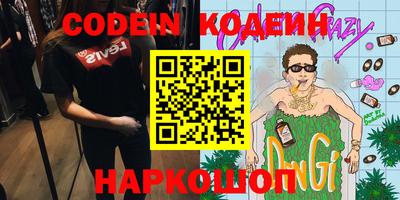 jwh Донской